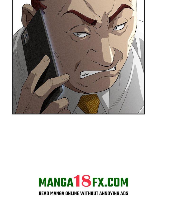 Milf Guard Chapter 42 - Page 79