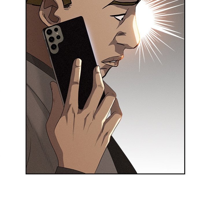 Milf Guard Chapter 42 - Page 85