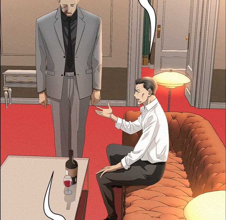 Milf Guard Chapter 43 - Page 100