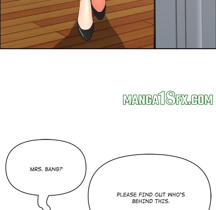 Milf Guard Chapter 43 - Page 78