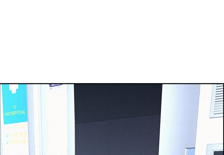 Milf Guard Chapter 44 - Page 1