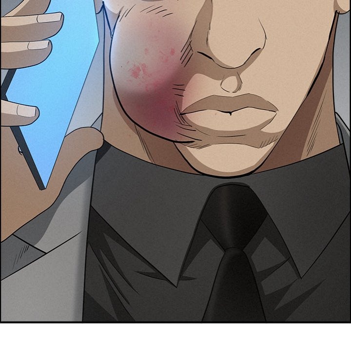 Milf Guard Chapter 44 - Page 114