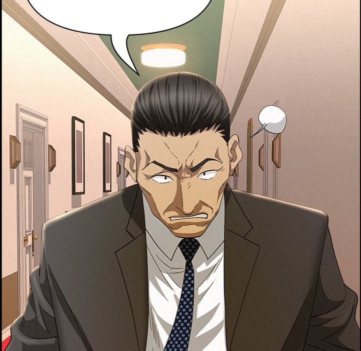 Milf Guard Chapter 44 - Page 118