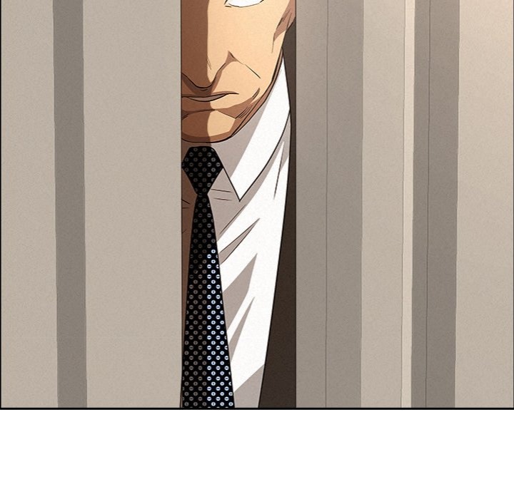 Milf Guard Chapter 44 - Page 127