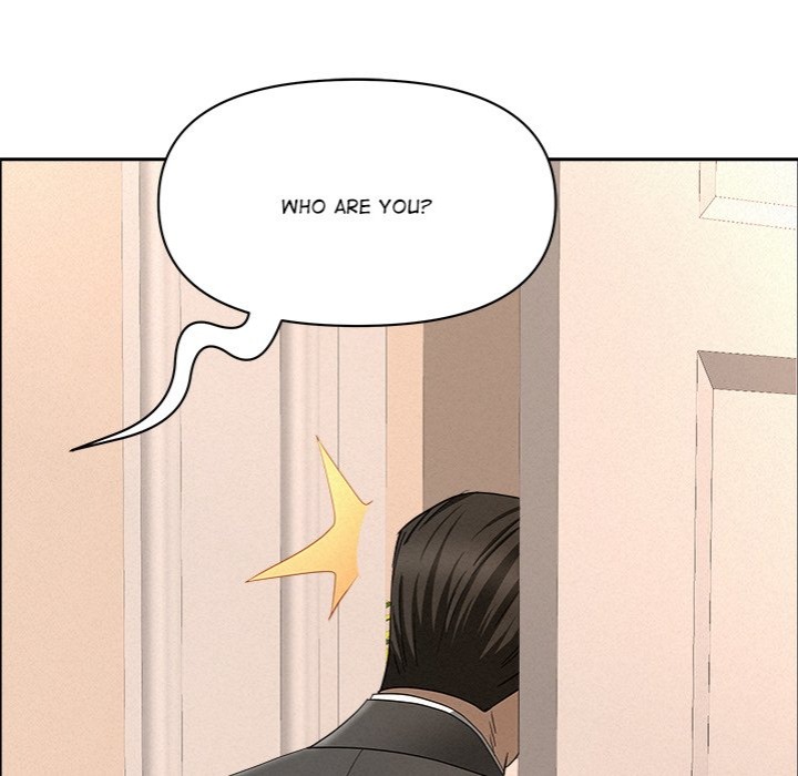 Milf Guard Chapter 44 - Page 151