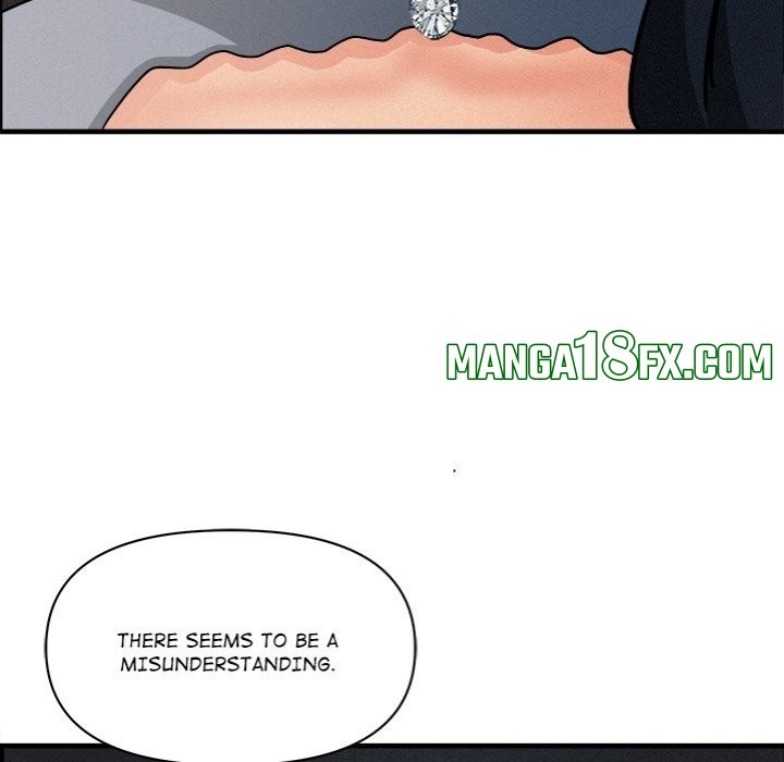 Milf Guard Chapter 44 - Page 21