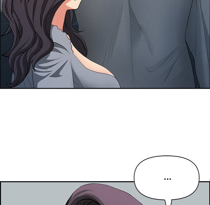 Milf Guard Chapter 44 - Page 31