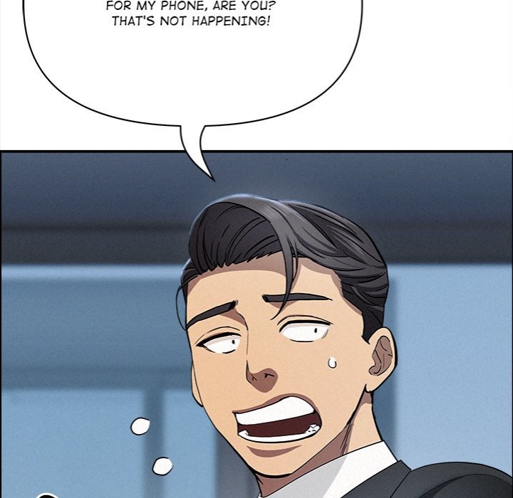 Milf Guard Chapter 44 - Page 85