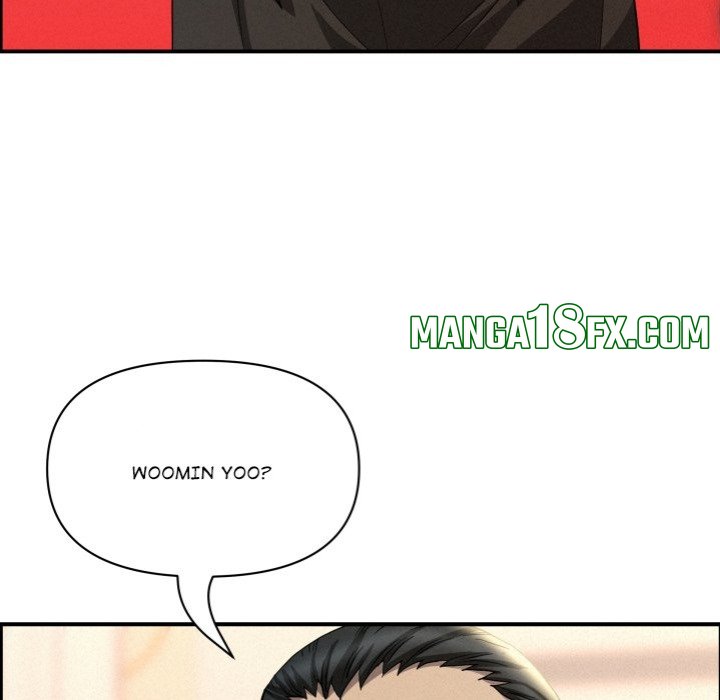 Milf Guard Chapter 45 - Page 18