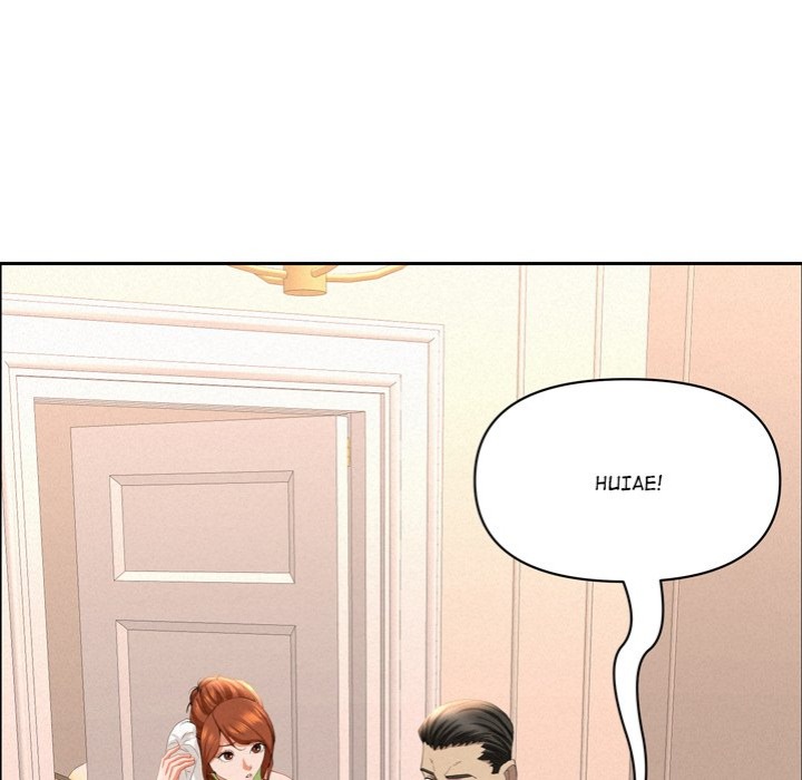 Milf Guard Chapter 45 - Page 61