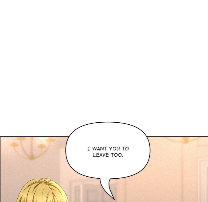 Milf Guard Chapter 45 - Page 85