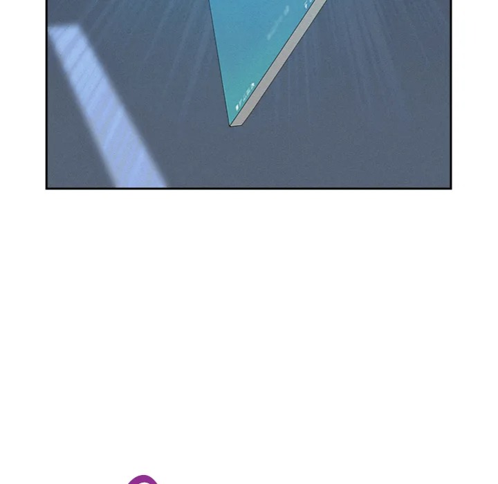 Milf Guard Chapter 46 - Page 131