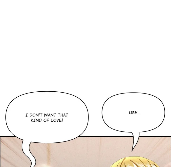 Milf Guard Chapter 46 - Page 45