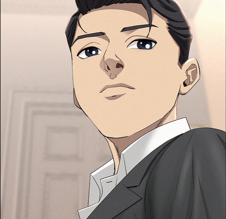 Milf Guard Chapter 47 - Page 117