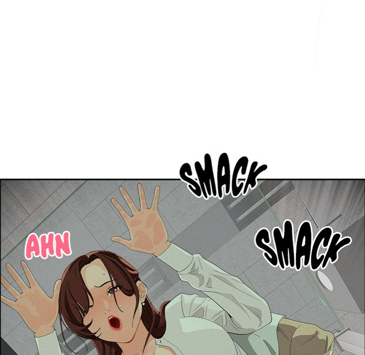 Milf Guard Chapter 47 - Page 142