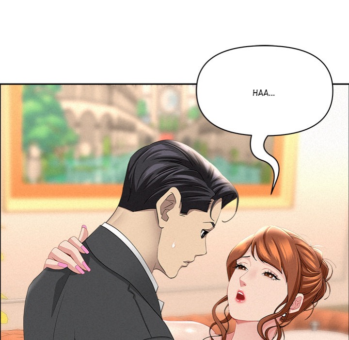 Milf Guard Chapter 47 - Page 29