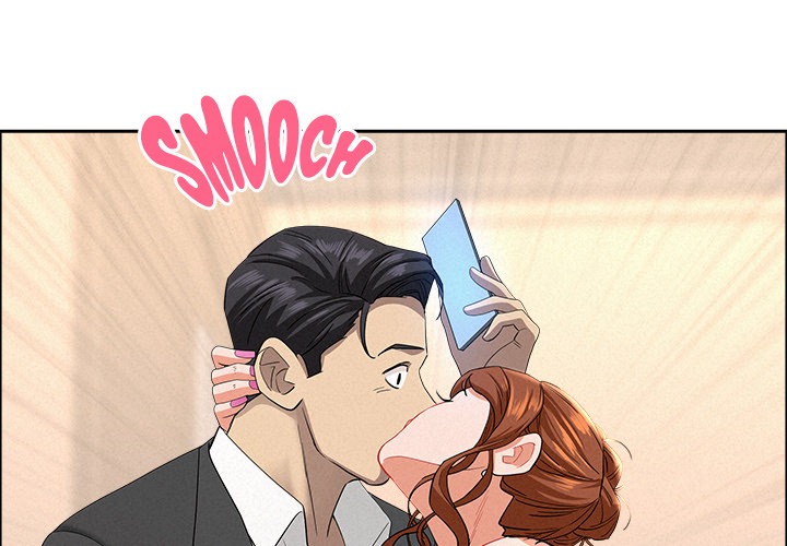 Milf Guard Chapter 47 - Page 4