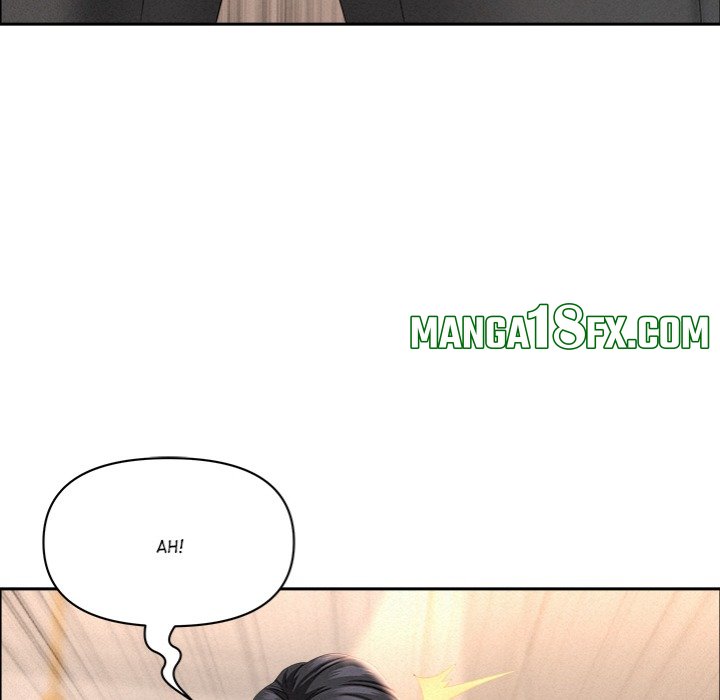 Milf Guard Chapter 47 - Page 51