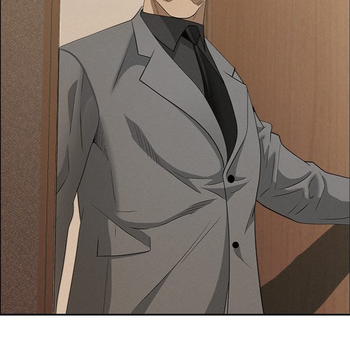 Milf Guard Chapter 48 - Page 112