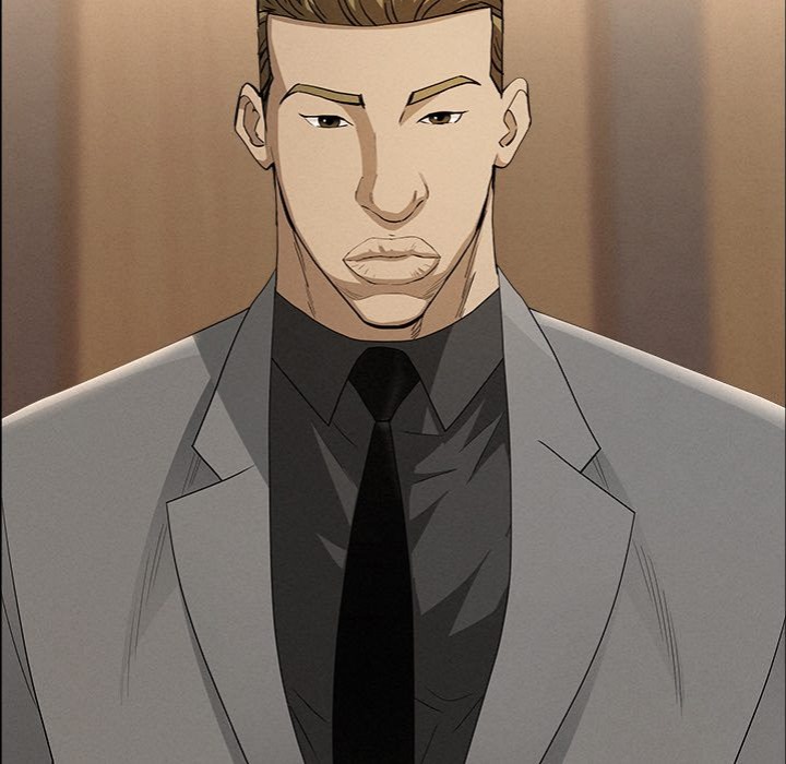 Milf Guard Chapter 48 - Page 114