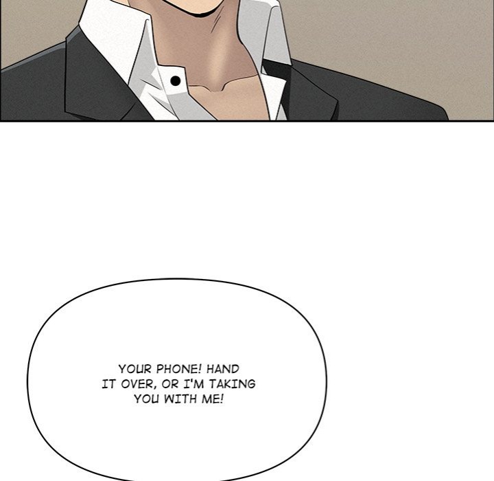 Milf Guard Chapter 48 - Page 122