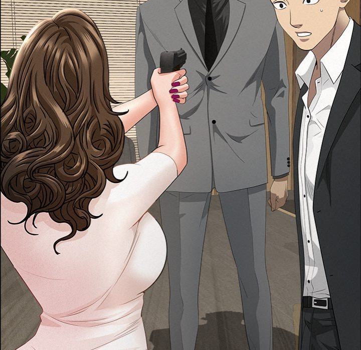 Milf Guard Chapter 48 - Page 126