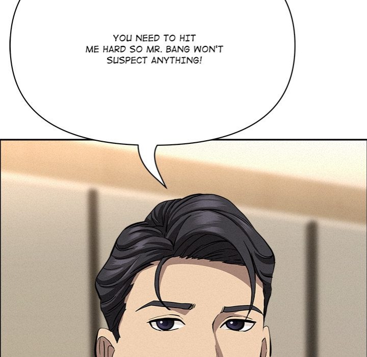 Milf Guard Chapter 48 - Page 160