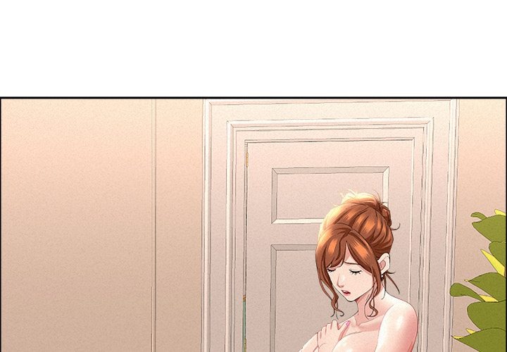 Milf Guard Chapter 48 - Page 4