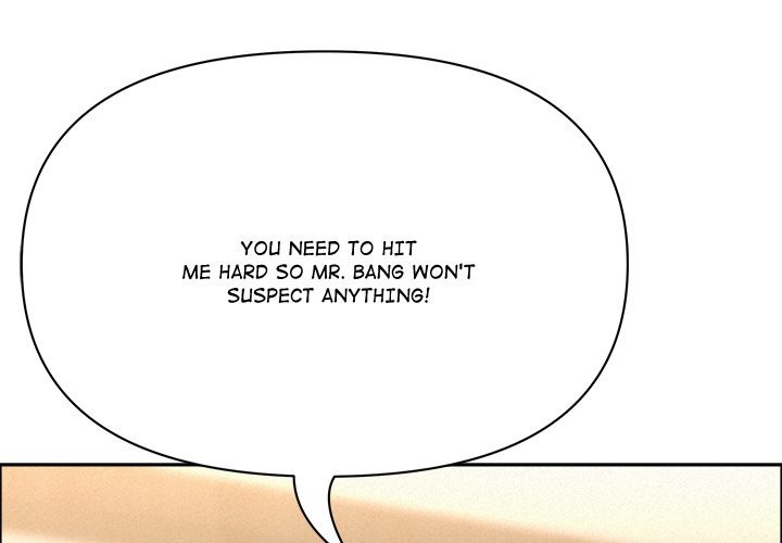 Milf Guard Chapter 49 - Page 1