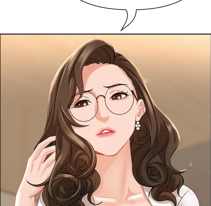 Milf Guard Chapter 49 - Page 120