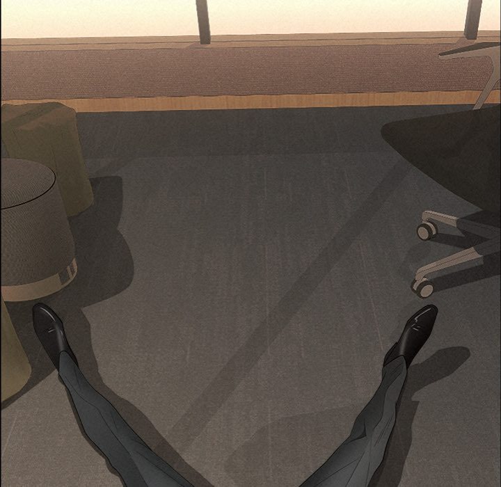 Milf Guard Chapter 49 - Page 15