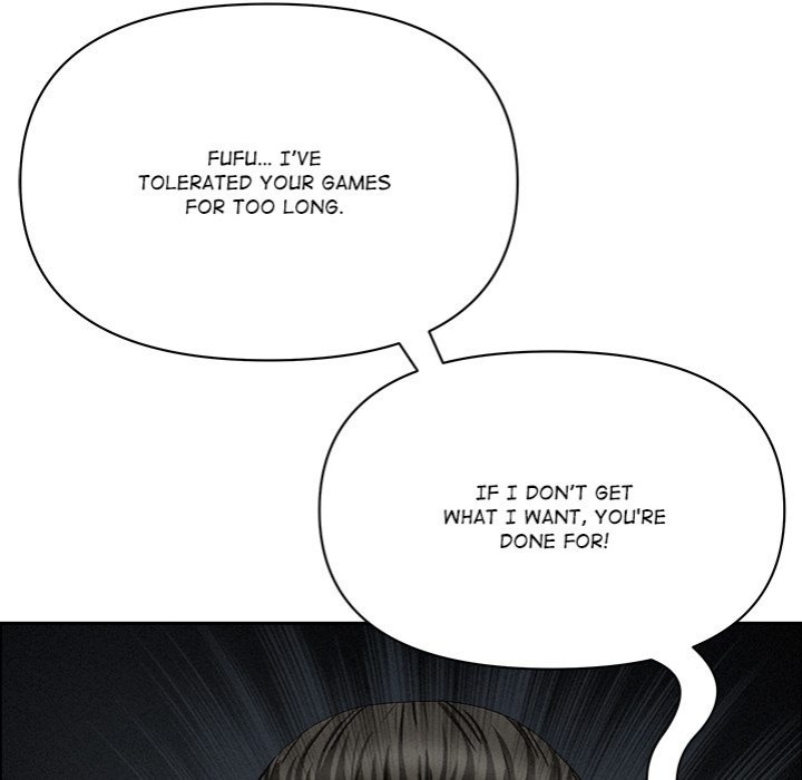 Milf Guard Chapter 49 - Page 55