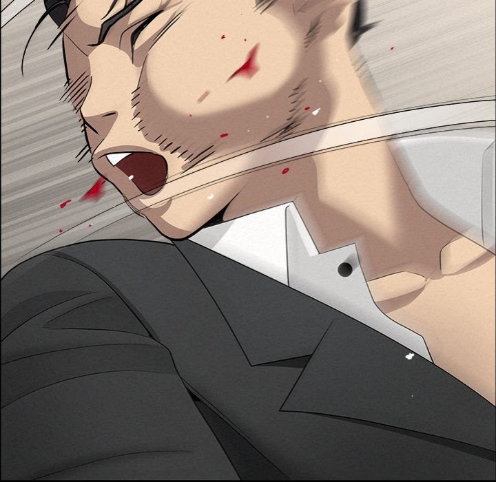 Milf Guard Chapter 49 - Page 7