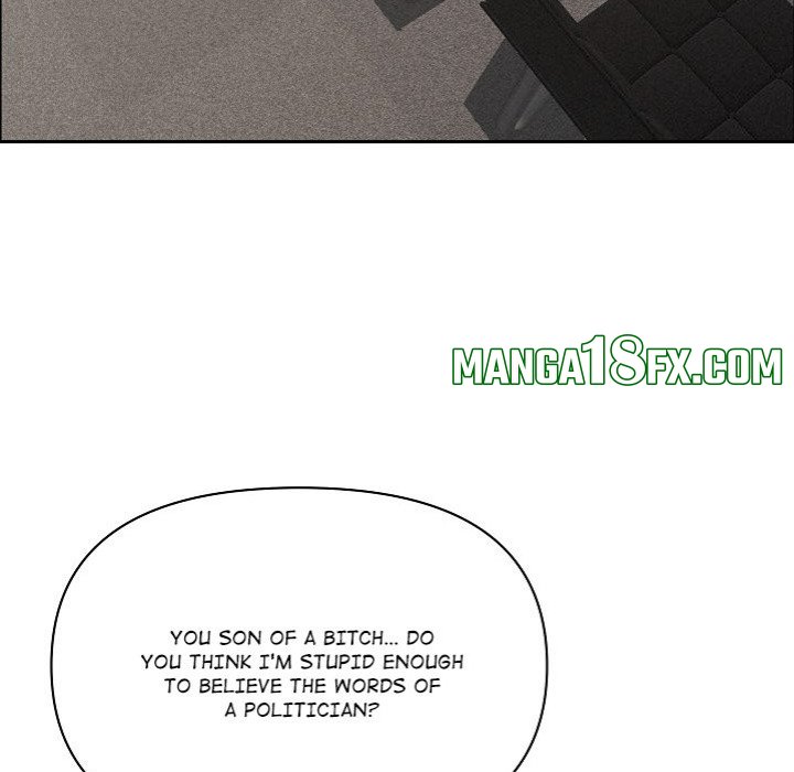 Milf Guard Chapter 50 - Page 153