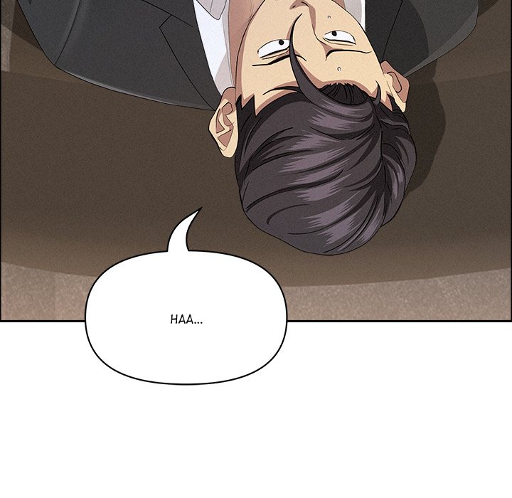 Milf Guard Chapter 51 - Page 130