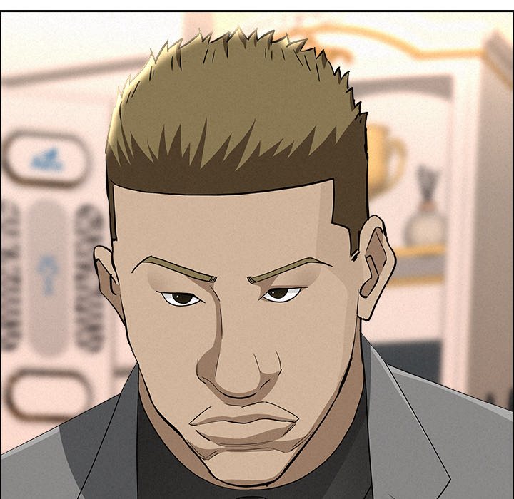 Milf Guard Chapter 51 - Page 52