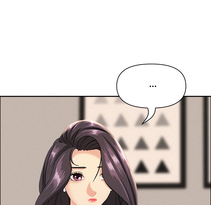 Milf Guard Chapter 51 - Page 54