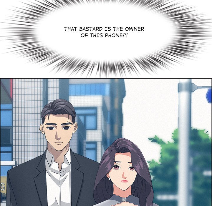 Milf Guard Chapter 51 - Page 7