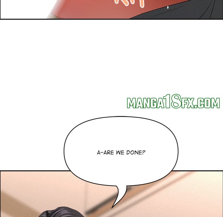 Milf Guard Chapter 52 - Page 137