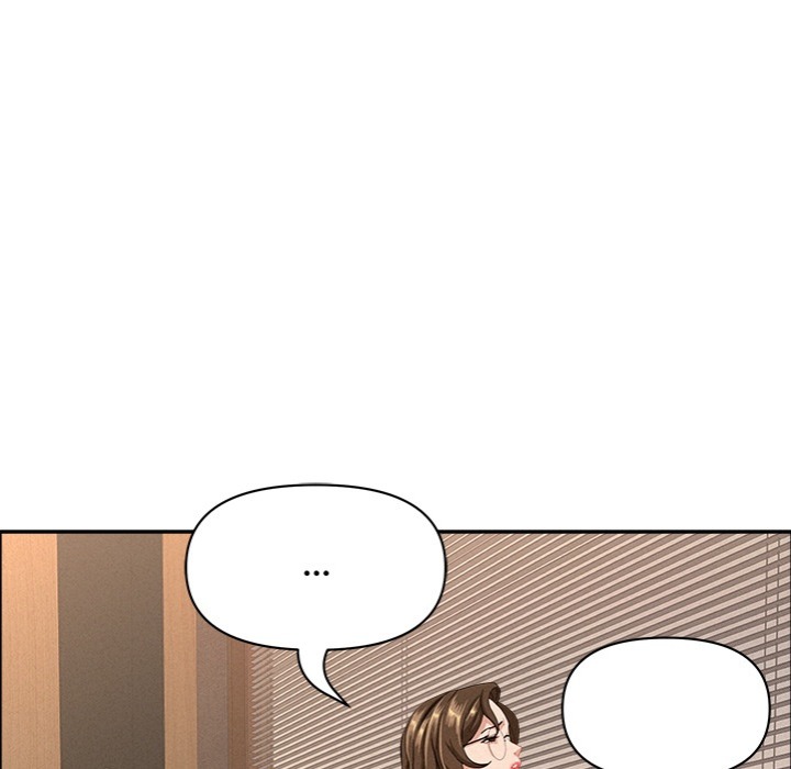 Milf Guard Chapter 52 - Page 165