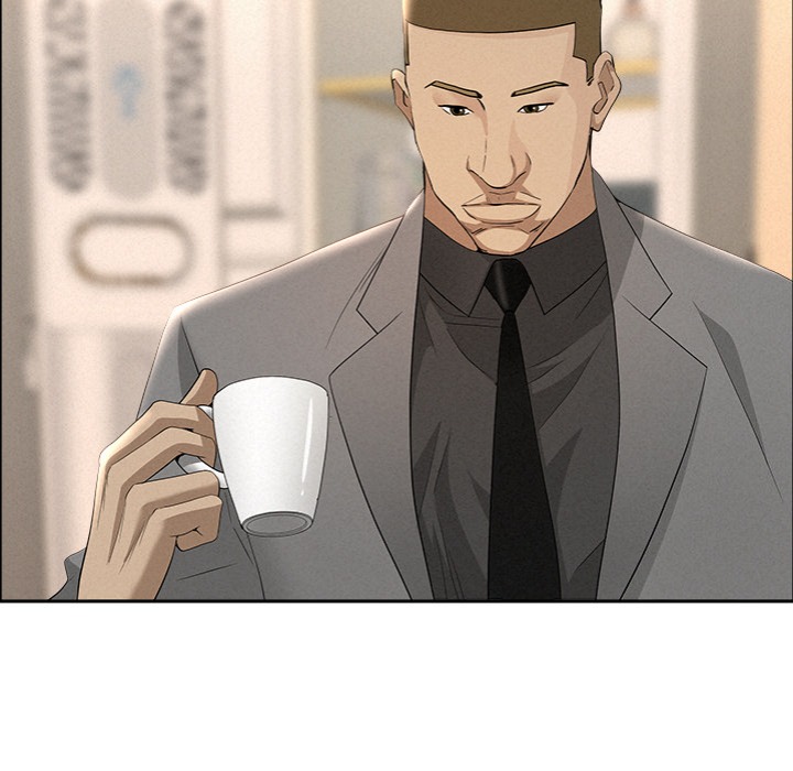 Milf Guard Chapter 52 - Page 47