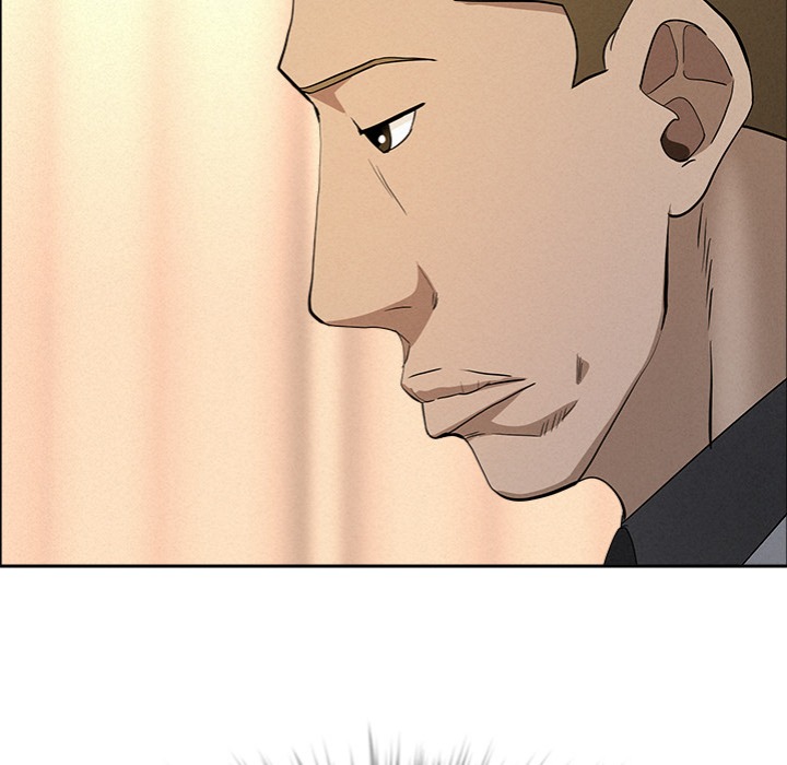 Milf Guard Chapter 52 - Page 53