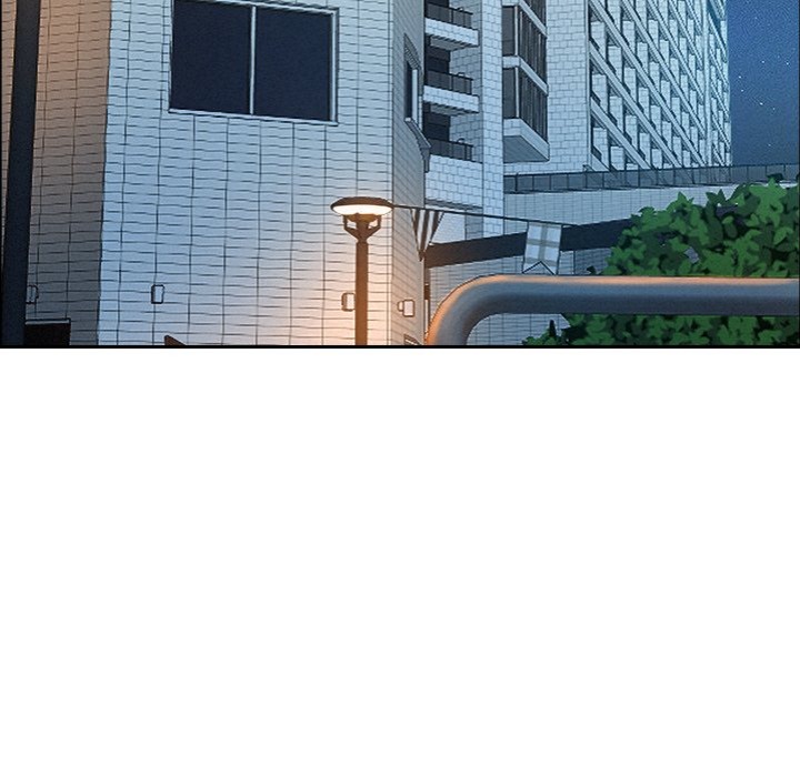 Milf Guard Chapter 53 - Page 116