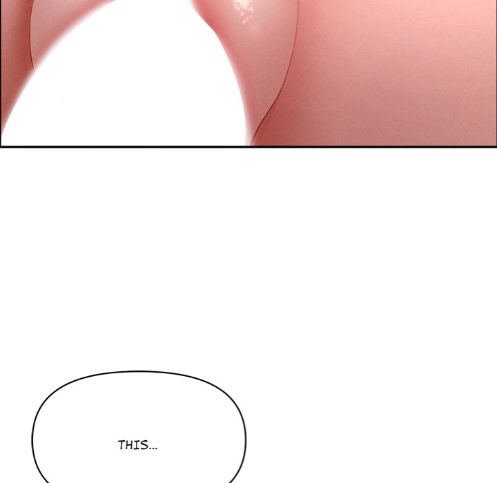 Milf Guard Chapter 54 - Page 151