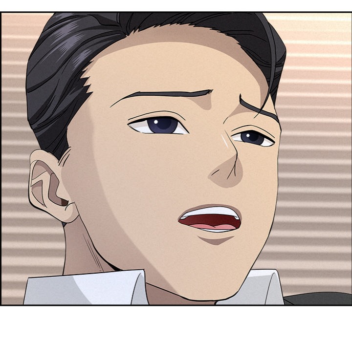 Milf Guard Chapter 54 - Page 38