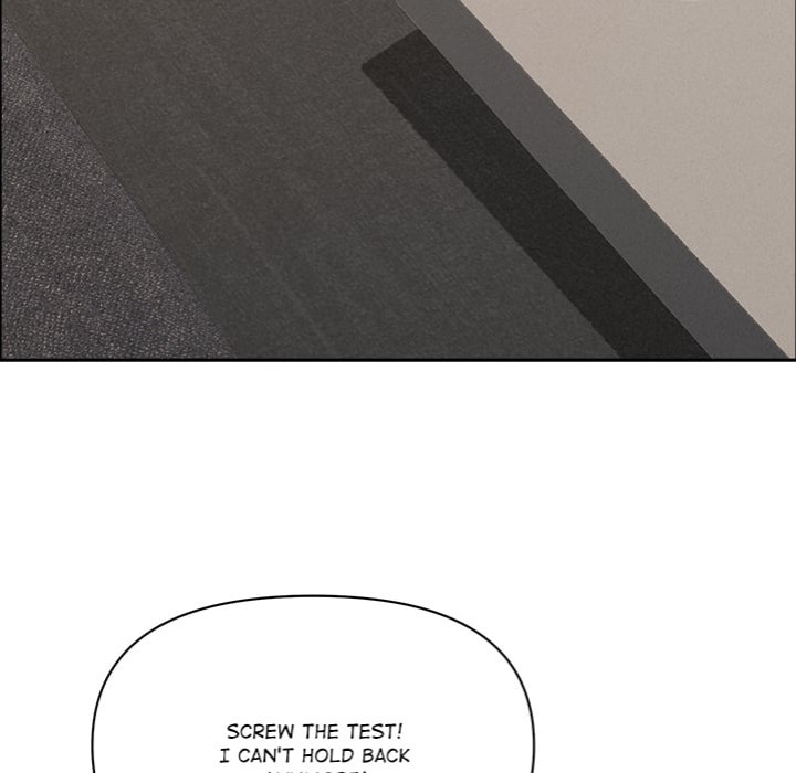 Milf Guard Chapter 55 - Page 6