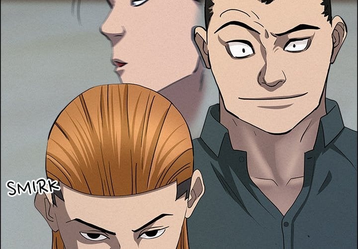 Milf Guard Chapter 56 - Page 2