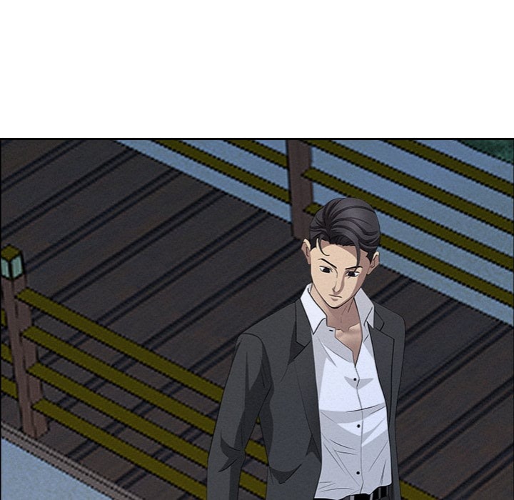 Milf Guard Chapter 57 - Page 105