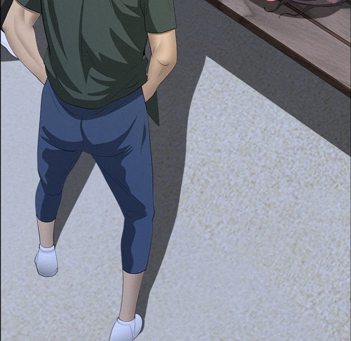 Milf Guard Chapter 57 - Page 107