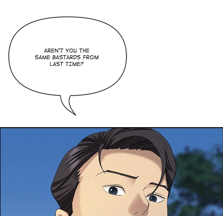 Milf Guard Chapter 57 - Page 116